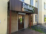 SeaNails (Sverdlov street, 24), estudio de manicura