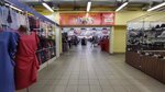 Семейный Континент (Proletarskaya Street, 18) ، متجر ملابس