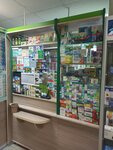 Gomel'skaja Farmacija (Gomiel, vulica Oskina, 22), compañía farmacéutica