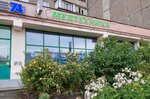 Medtehnika-Intermed (ulitsa Truda, 38), salón ortopédico