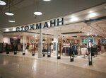 Stokmann (Moscow, Khodynsky Boulevard, 4), clothing store