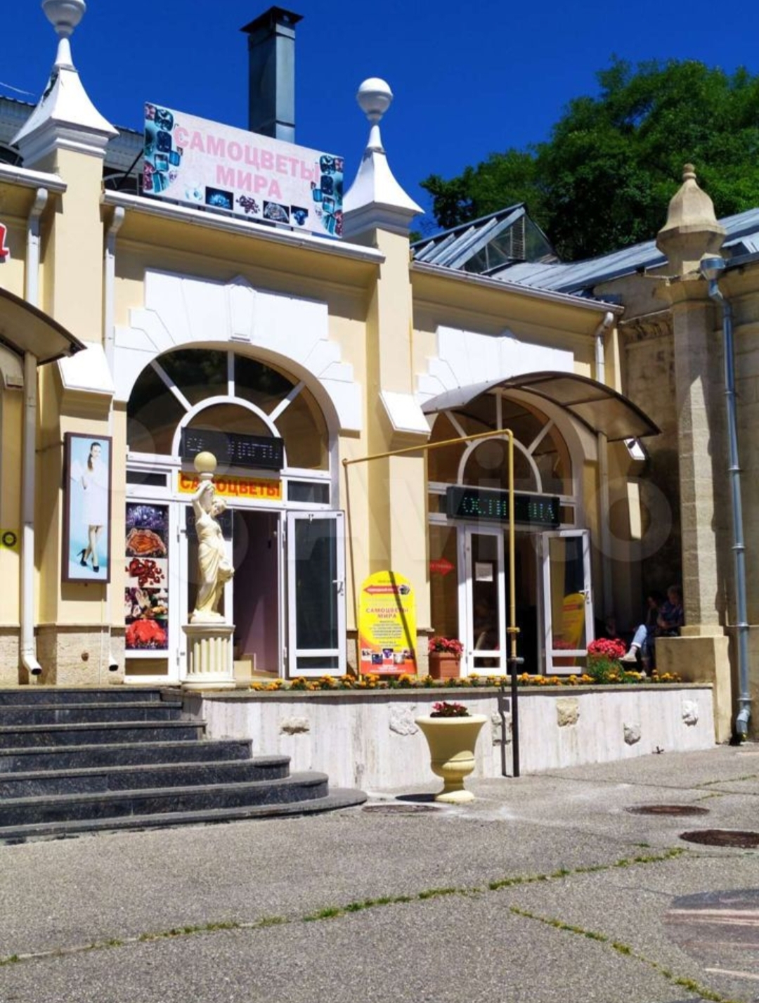 Фото Театральная