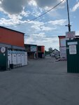 Santehstroyitel (Sovetskaya ulitsa, 72/3), plumbing shop