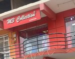 M3 collection (Dome, Laryea Jomo Lane, 1), clothing store