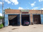Автосервис (Korabelnaya ulitsa, 15А), servicio de coches, centro de reparación de automóviles