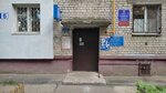 Precinct police station No. 25 (Sazanova Street, 6), departamento de policía