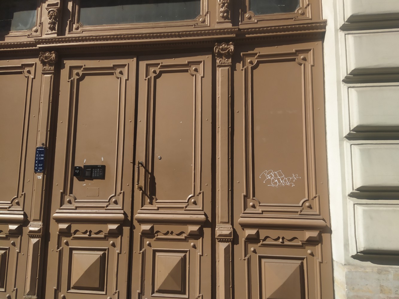 Фото Комнаты на Некрасова