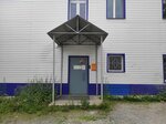 Комбинат пищевых продуктов (Luganskaya Street, 59к4В) ، بيع المواد الغذائية بالجملة