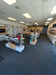 Verizon Authorized Retailer - Victra (California, Merced County, Merced), equipos de telecomunicaciones
