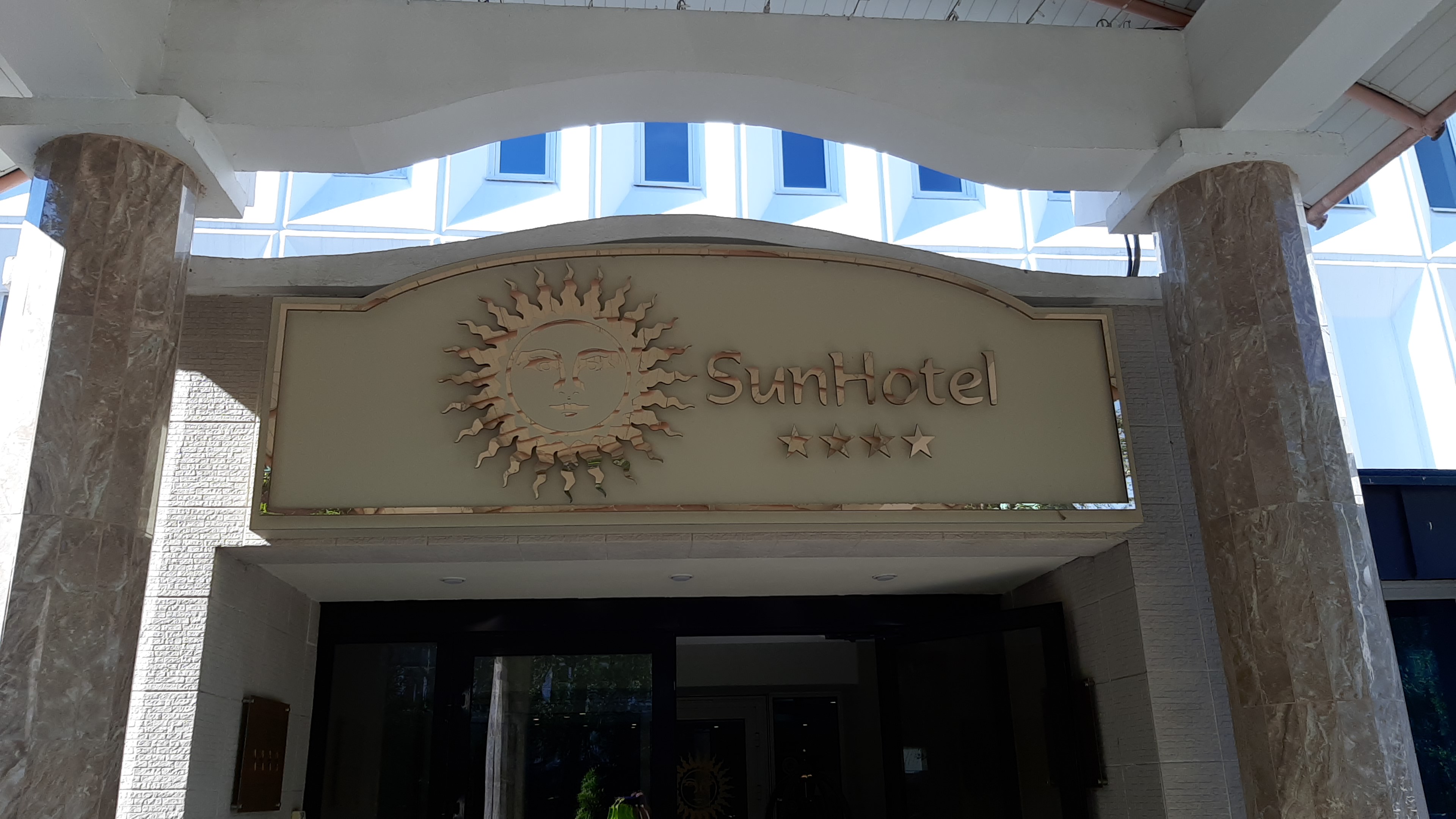 Фото Солнце