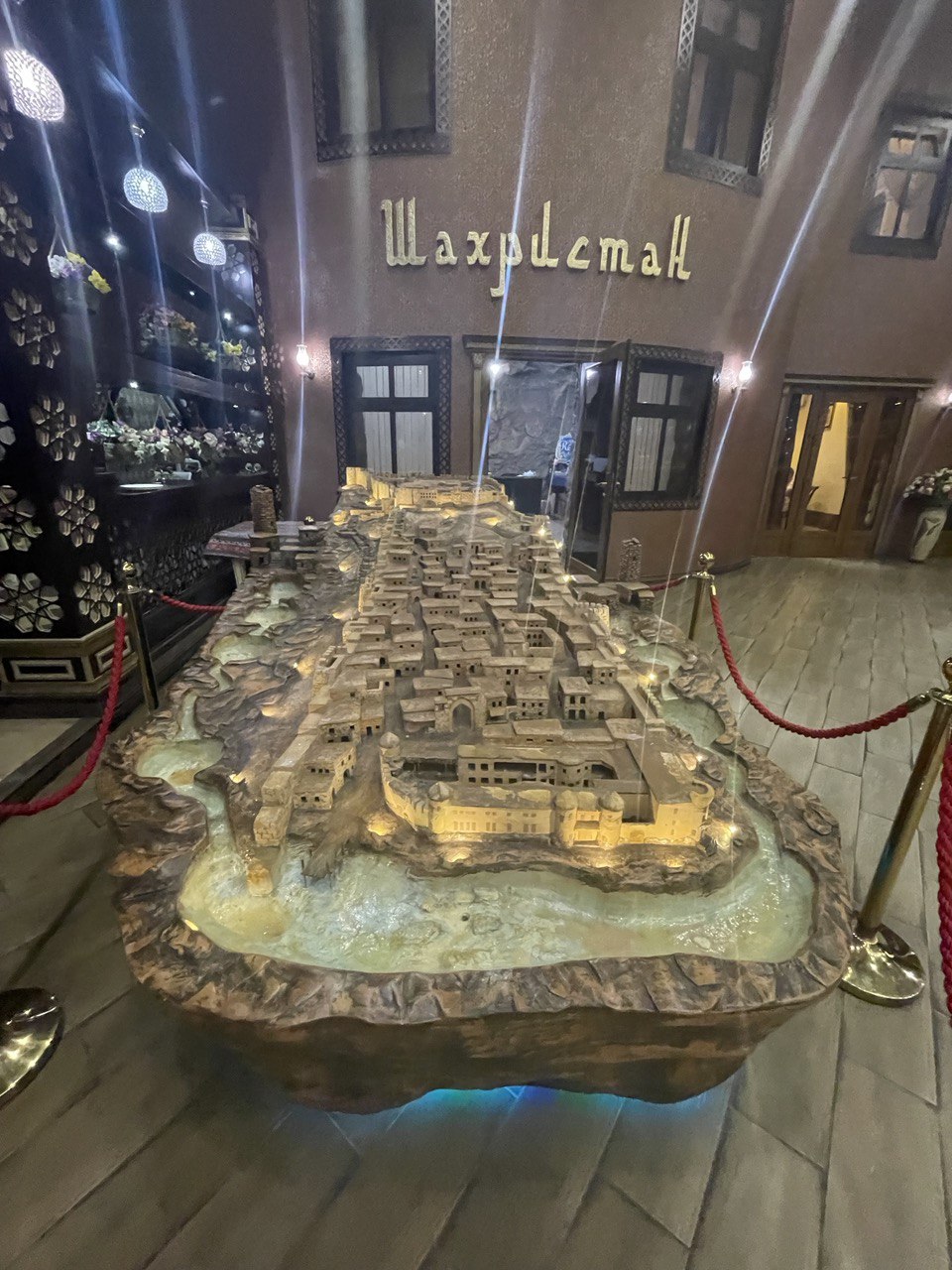 Фото Шахристан