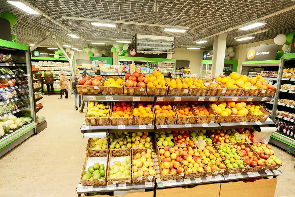 Supermarket VkusVill, Moscow, photo