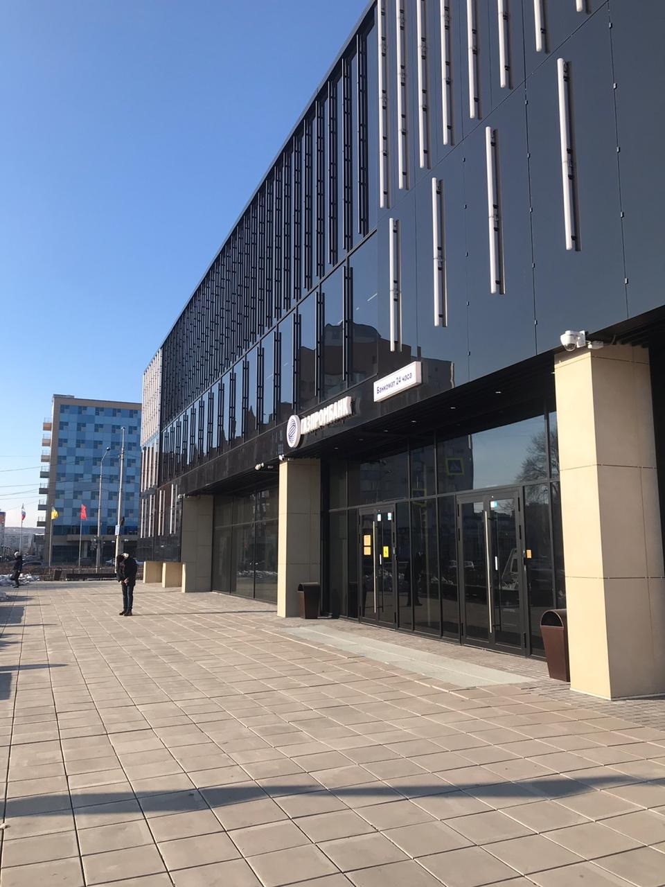 Gazprombank, ATM, Novokuznetsk, Tolyatti Street, 33А - Yandex Maps