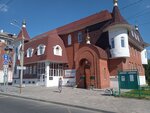 Добрыня, детский православный журнал (Pobedy Street, 93А) ، دار نشر