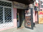 Svetlana (Sovetskaya Street, 20), cafe
