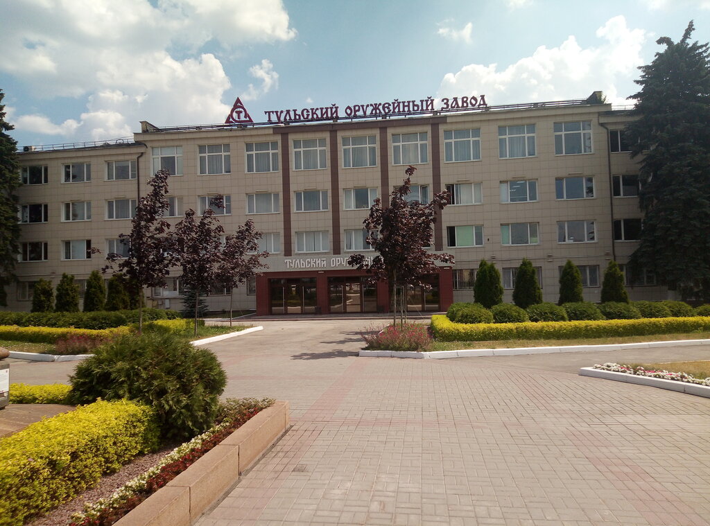 تنظيم إحصائي Rostekh Gk predstavitelstvo V To ، ، صورة