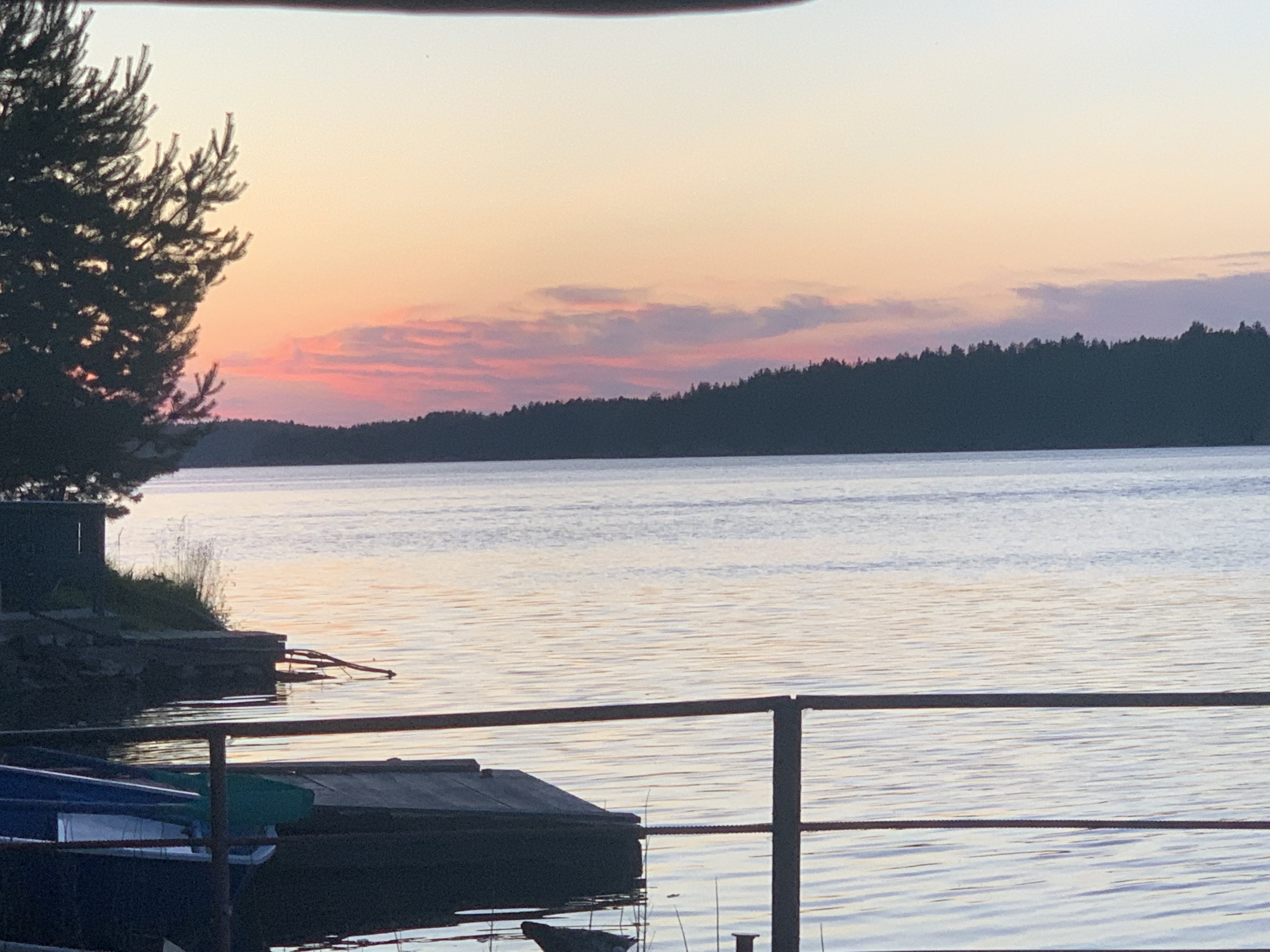 Фото Шуйская чупа