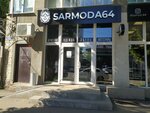 Sar Moda 64 (ulitsa imeni I.S. Kutyakova, 134), tienda de ropa