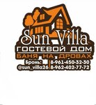 Гостевой дом Sun Villa