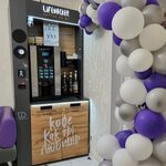 Lifehacker_coffee (Elektrolitny Drive, 16к1), coffee machine
