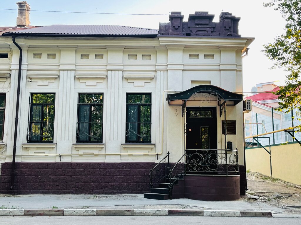 Legal services Triumph, Feodosia, photo