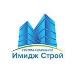 Imidzh Stroy (Polkovaya Street, 3с3), construction company