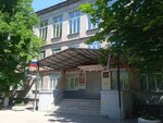 Hero of the Soviet Union M. V. Avdeev School No. 153 (ulitsa Krasnykh Kommunarov, 28), escuela de enseñanza general