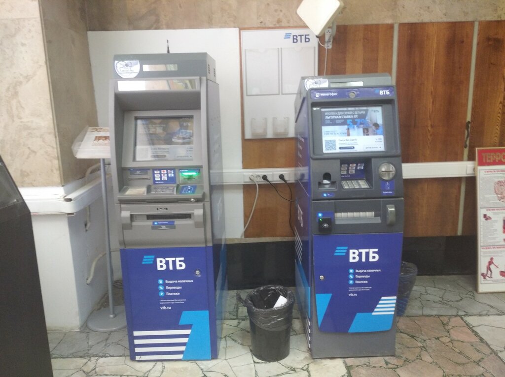 ATM ВТБ, банкомат, Moscow, photo