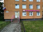 medi (Novatorov Boulevard, 13), orthopedic shop