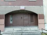 Uchastkovy punkt politsii (Yakhtennaya Street, 9к2), departamento de policía