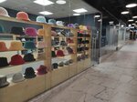 Kangol Store (Tverskaya Street, 9), hat shop