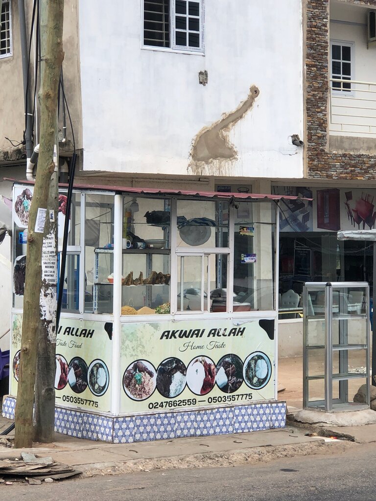 Fast food Akwai Allah Home Taste, Accra, photo