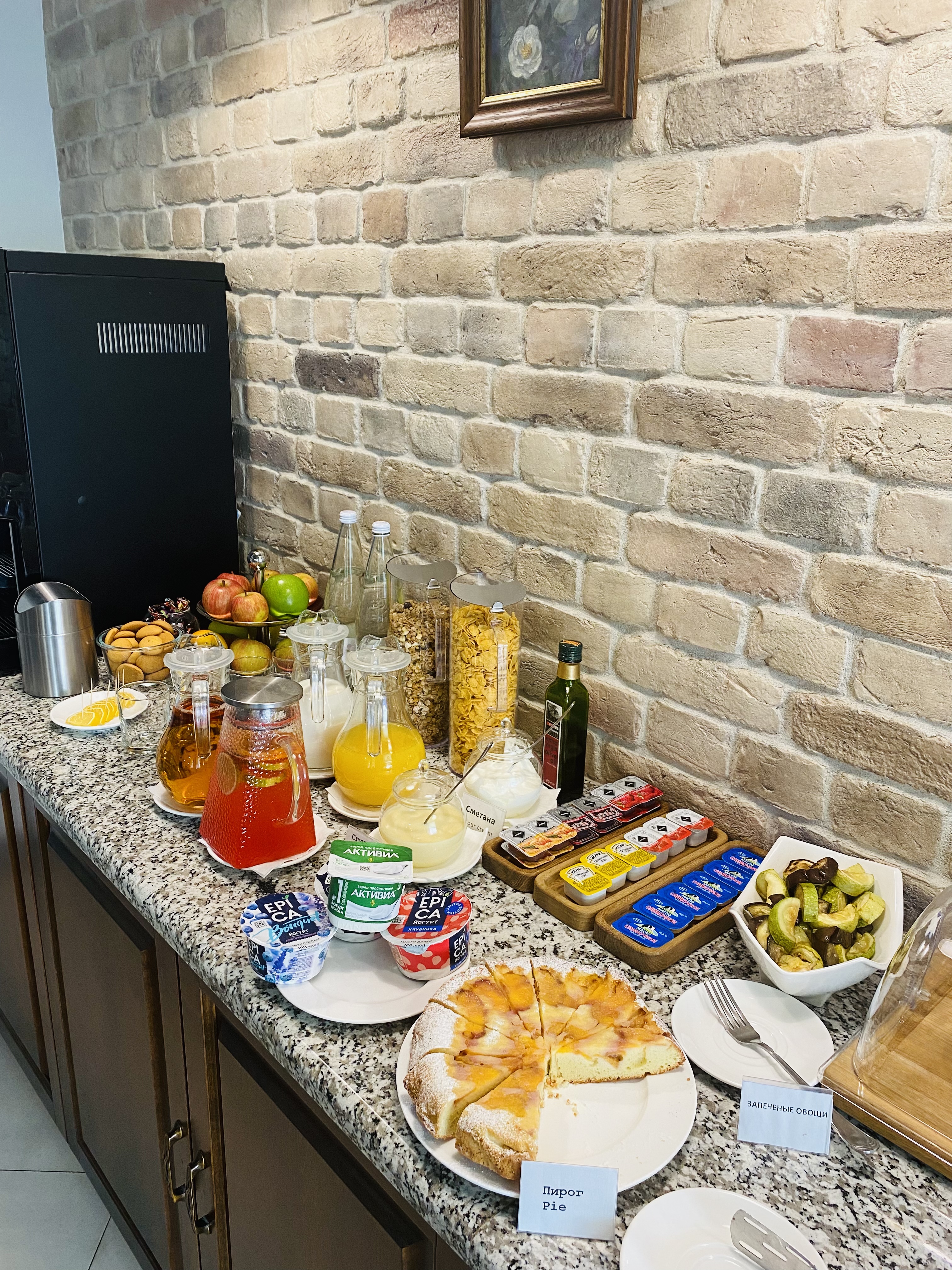 Фото Северный цветок