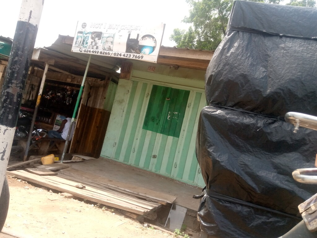 Supermarket Not i but Christ, Earth, photo