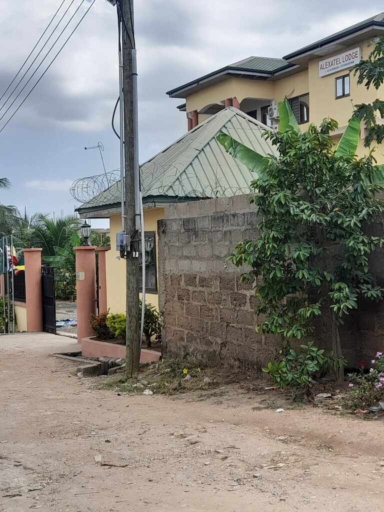 Hotel Alexatel Lodge, Earth, photo