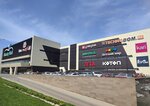 Almaty Mall (Жандосов көшесі, 83), сауда орталығы  Алматыда