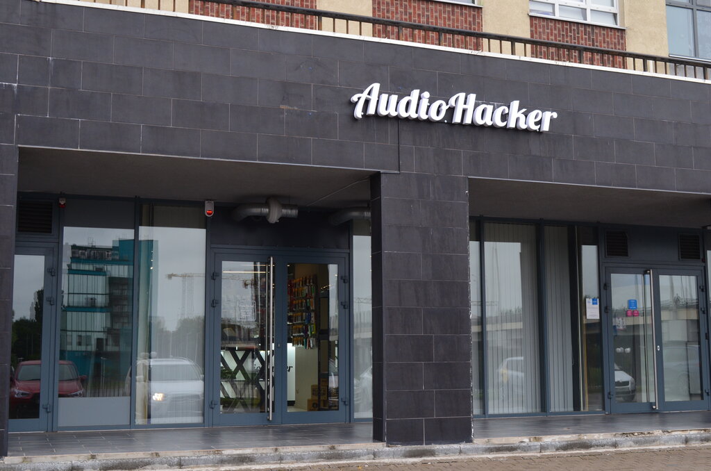 Auto acoustics AudioHacker, Kaliningrad, photo