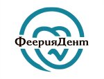 FeeriyaDent (Donskaya Street, 6Ак1) ، عيادات الأسنان