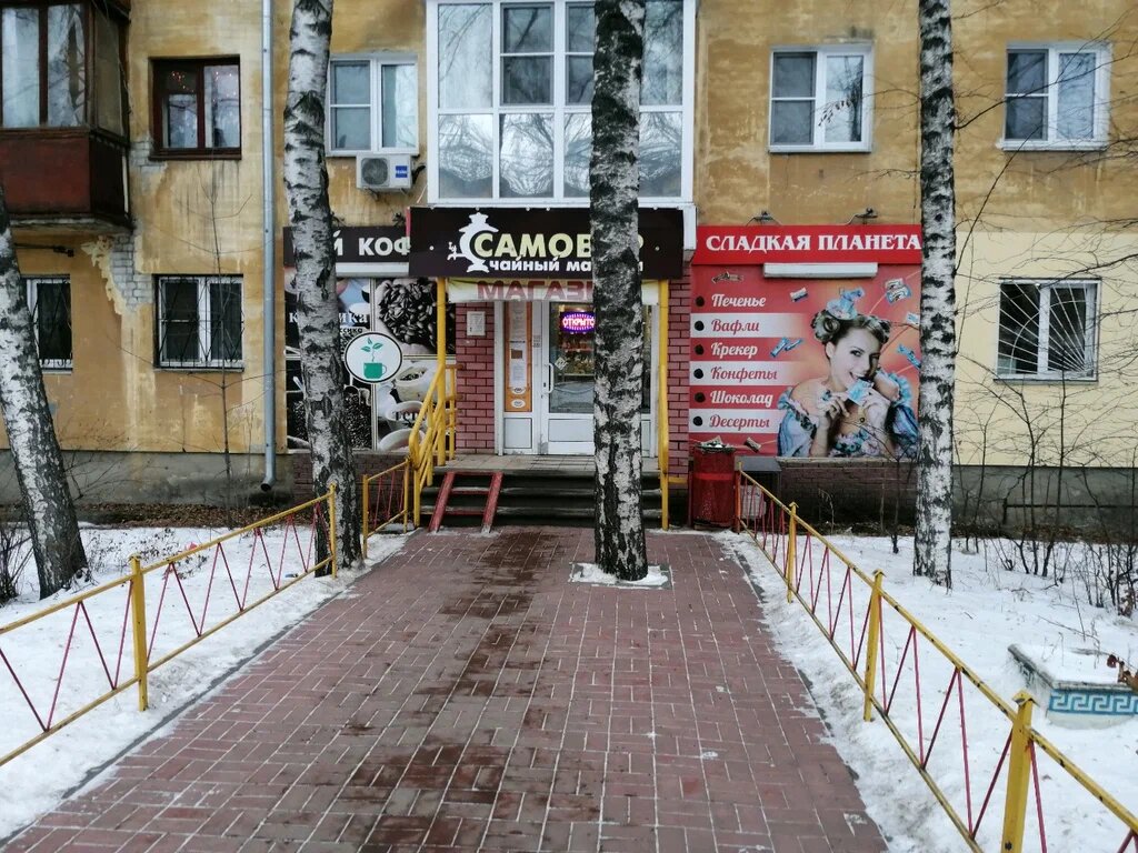 Чиз фото нижний новгород комарова