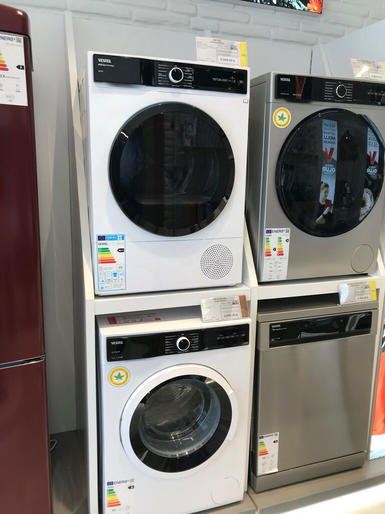 Household appliances store Vestel Express Sancaktepe Samandira Authorized Sales Store, Istanbul, photo