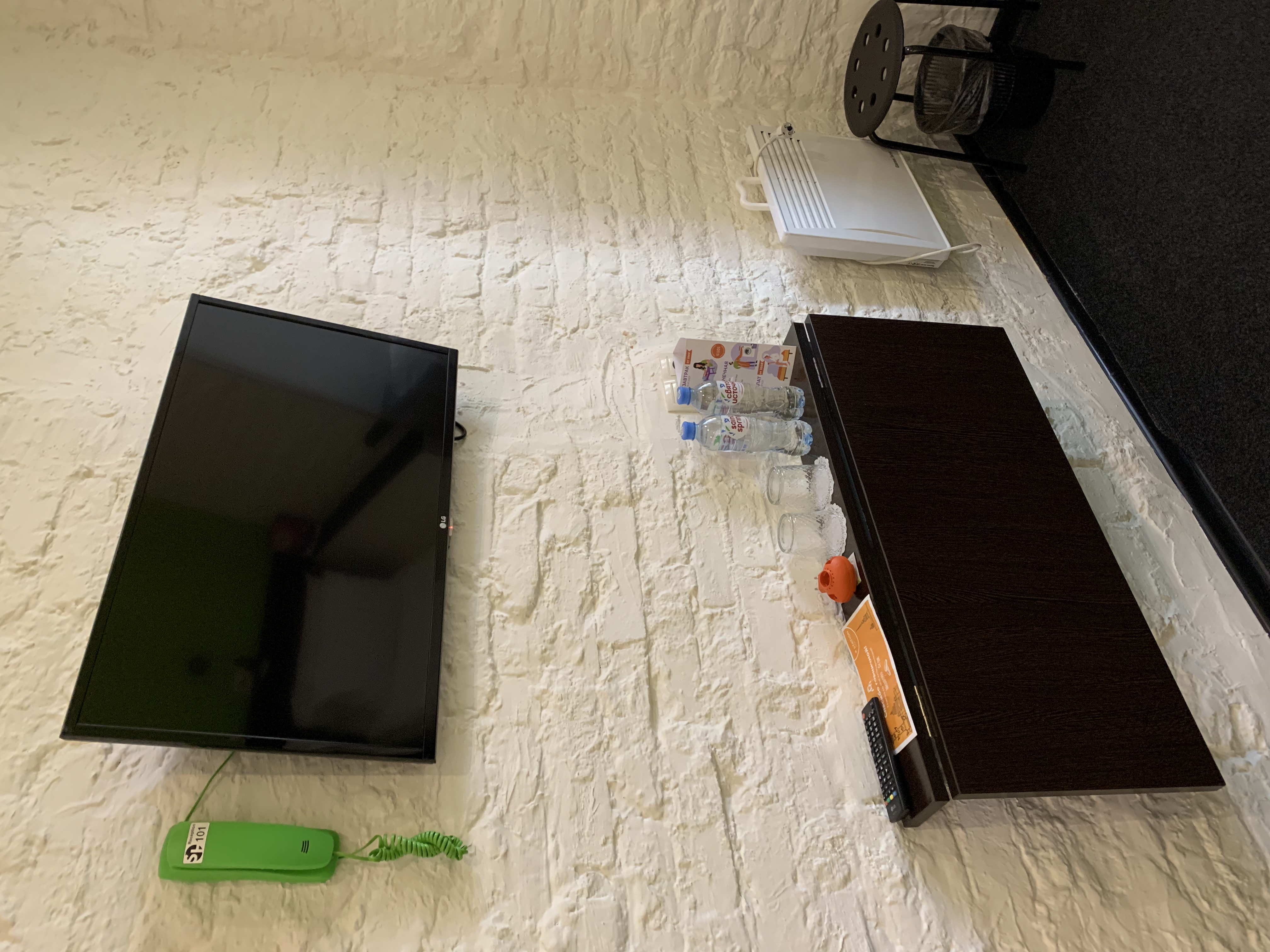 Фото Station M19