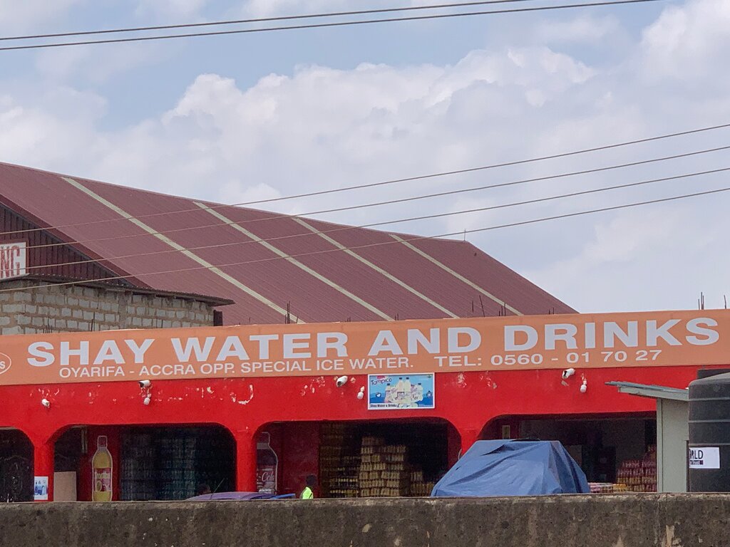 Water store Shay Water and Drinks, Earth, photo