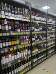 Vinlab (Nastavnikov Avenue, 24к1), alcoholic beverages