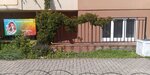 Лилу (Ulyany Gromovoy Street, 127), salón de belleza
