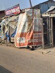 Abdul salam building materials (Naa Adokailey Street, 7), hardware market