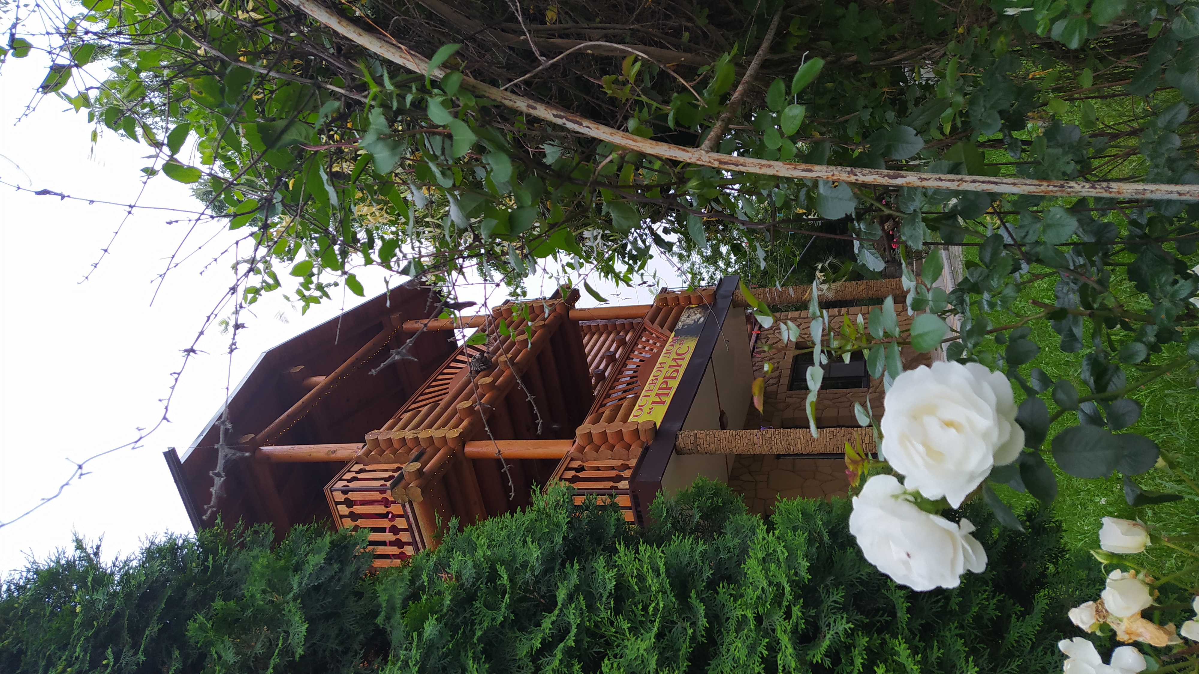 Фото Гостевой дом Ирбис