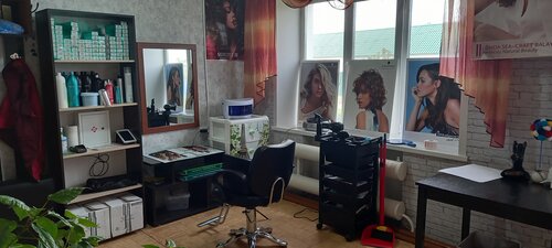 Peluquería Салон красоты, , foto