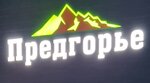 Logotipo
