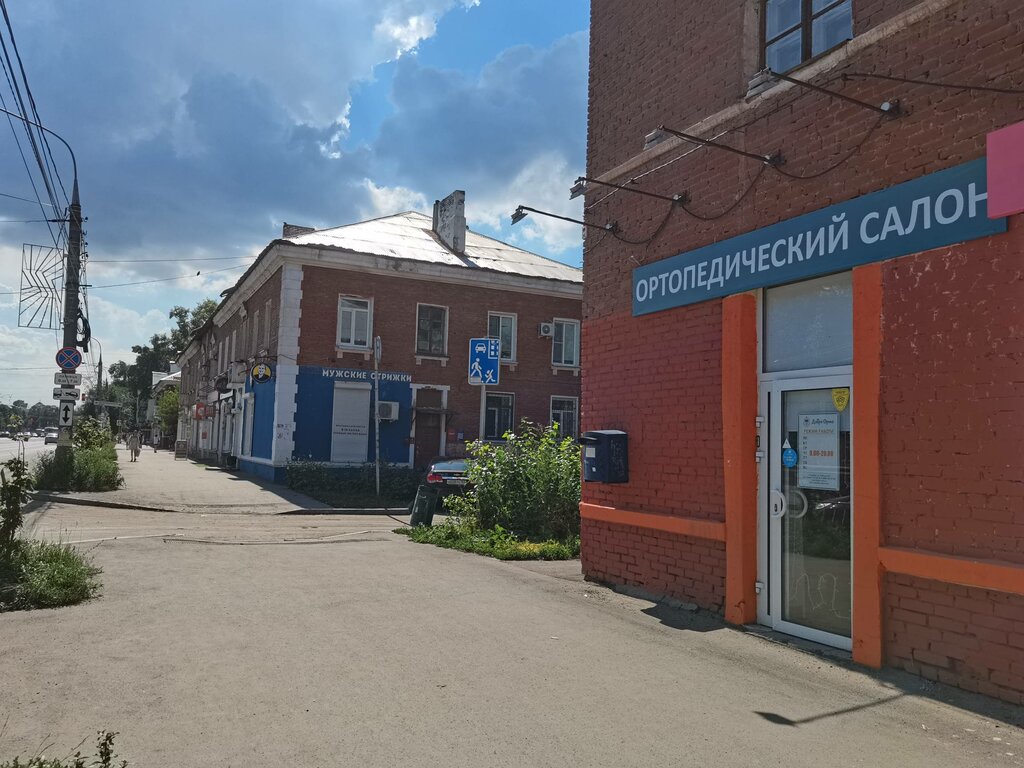 просп. Победы, 134 - Череповец