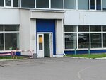Shop220 (Strelochnaya Street, 2А), electronic goods store